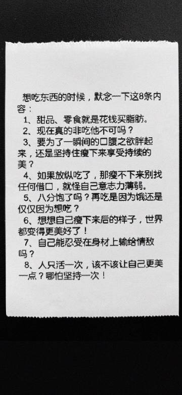 永利最新登录入口